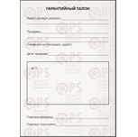 ÐаÑанÑийнÑй Ñалон