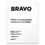 ÐнÑÑÑÑкÑÐ¸Ñ Ð´Ð»Ñ Ð°Ð²Ñоклава