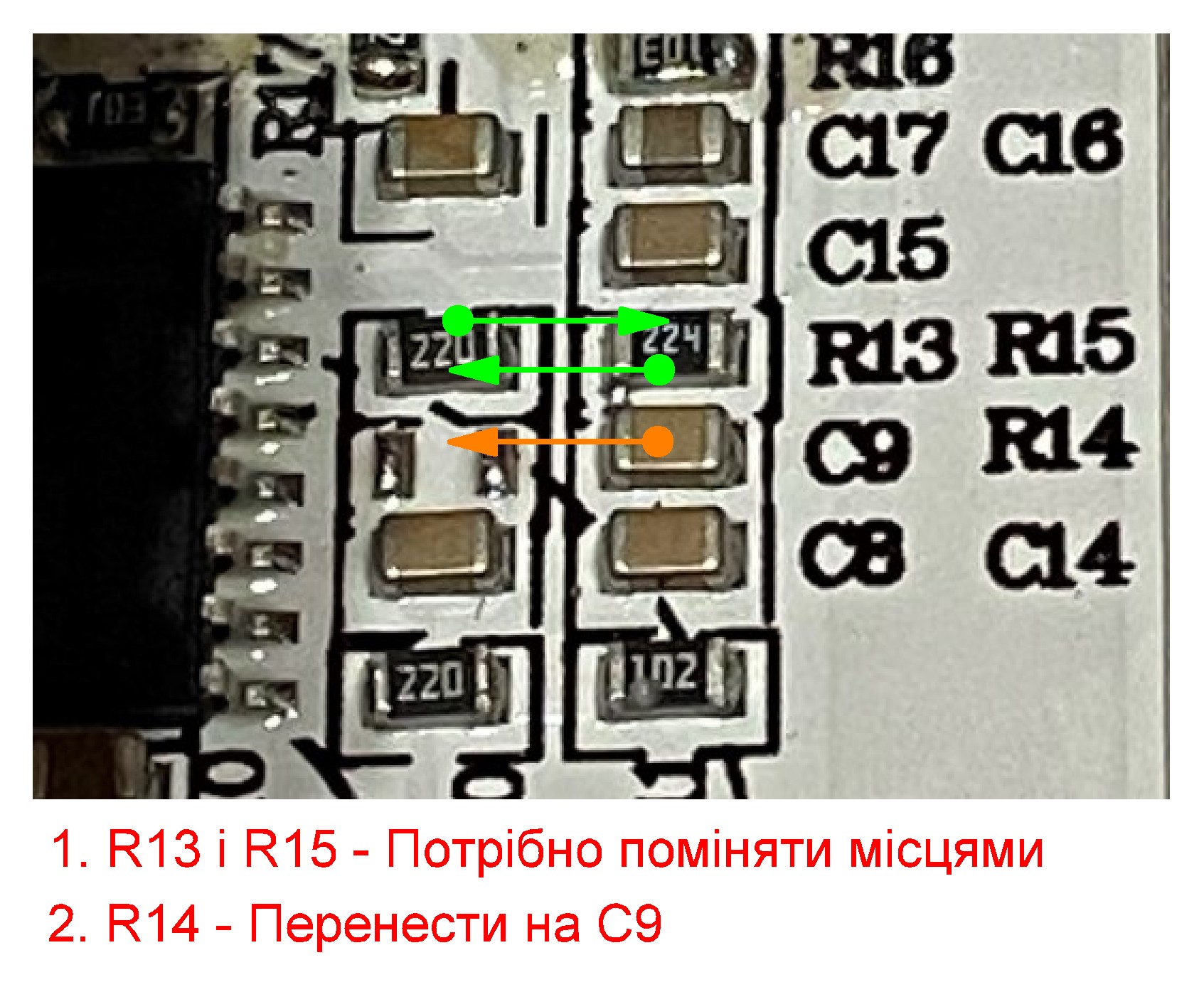 Мощный повышающий преобразователь 10А DC-DC 250Вт (Уценка)