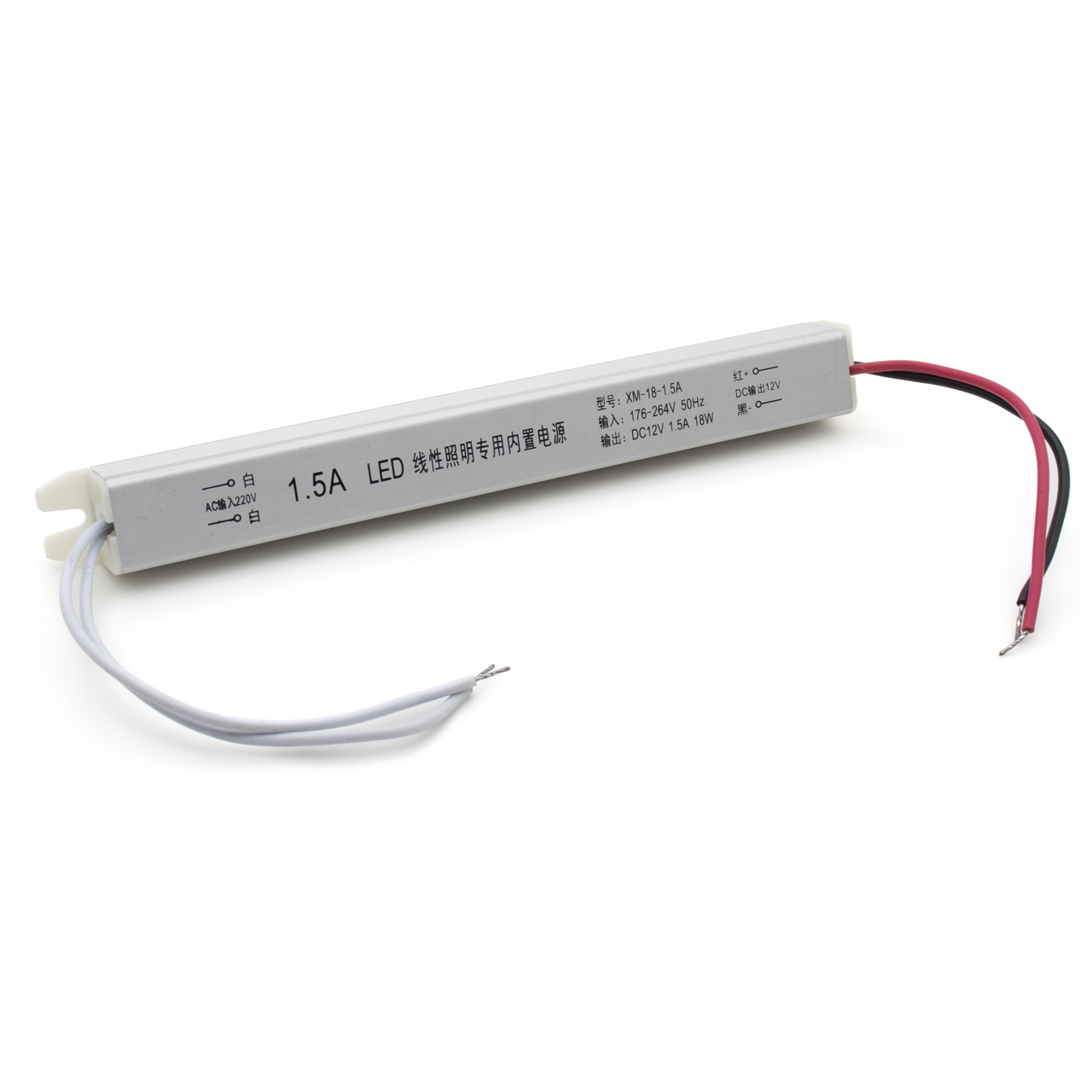 Блок живлення для світлодіодної стрічки 12В 1.5А 18Вт