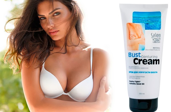 Bust Cream Spa Bust Cream Spa отзывы покупателей