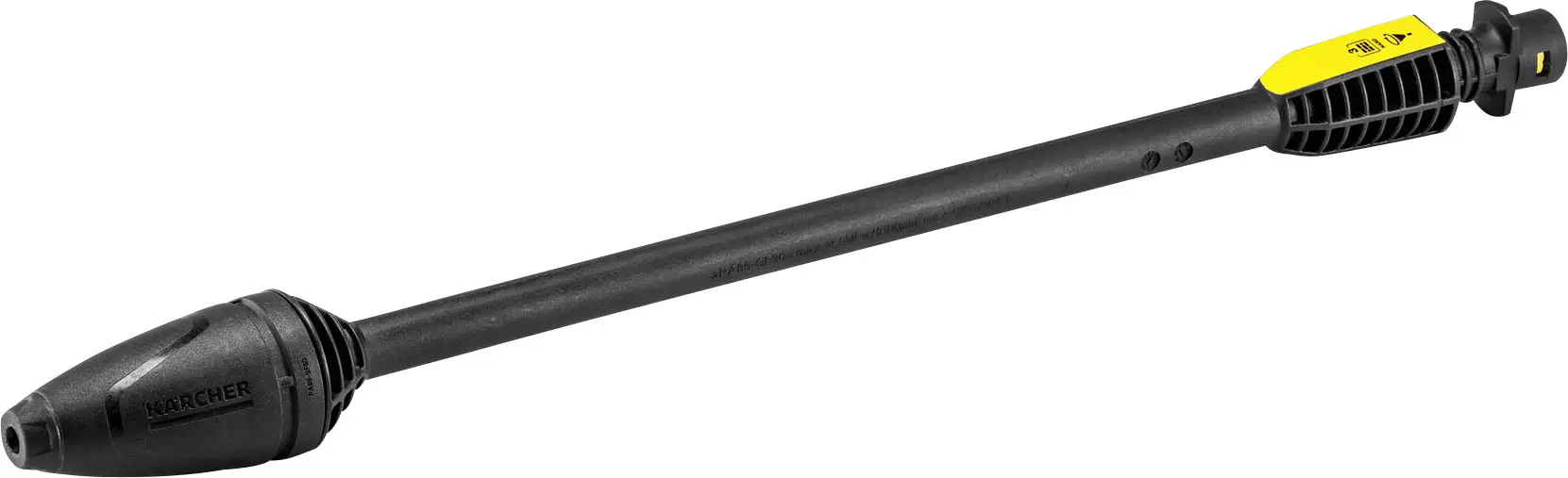 Насадка Kärcher Home & Garden 2.642-728.0 DB 145 с полным управлением и вращающимся механизмом. Подходит для мойки высокого давлен