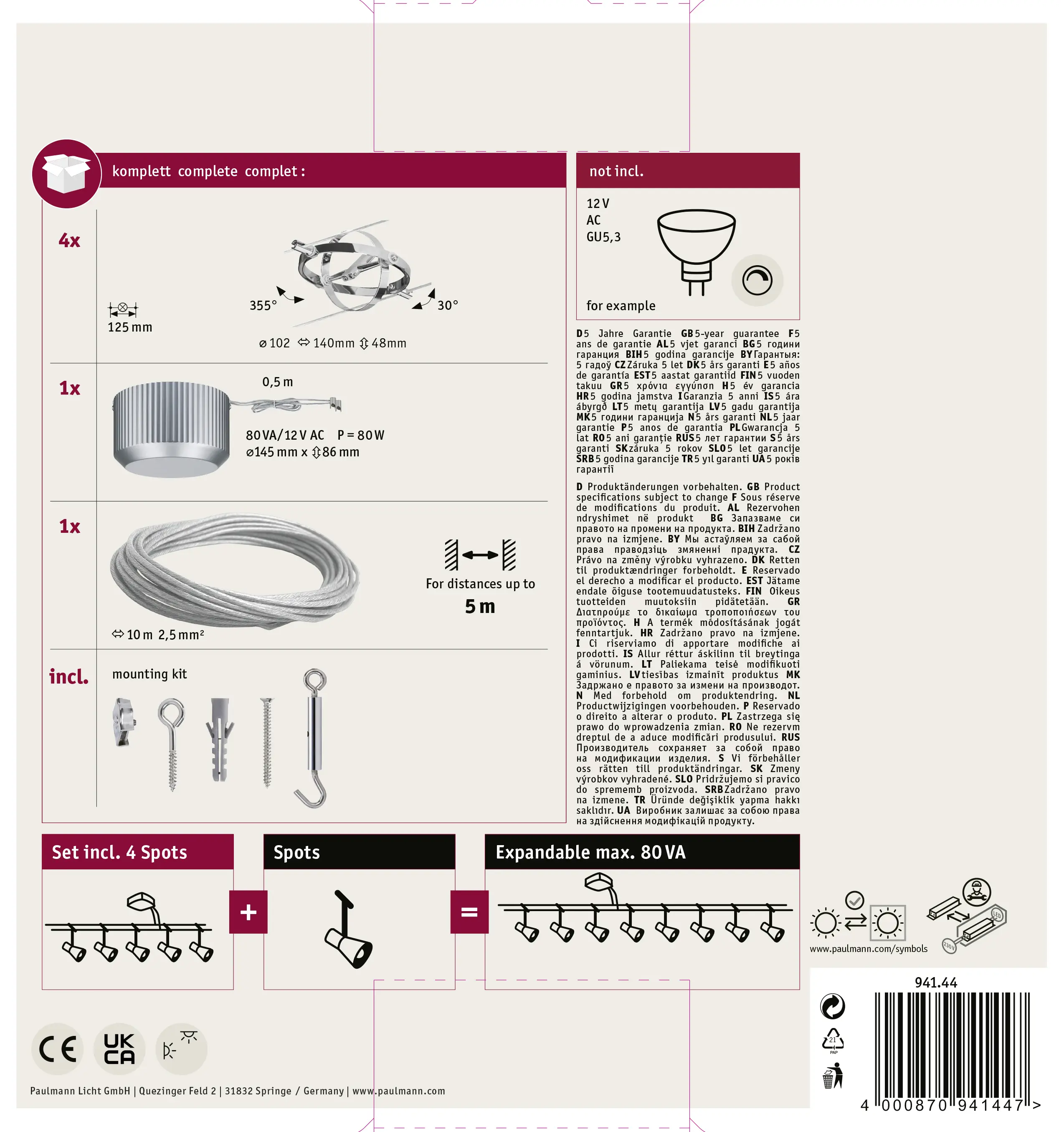 Paulmann Cardan 94144 GU5.3 chrome basic cable system, хром (матовый)