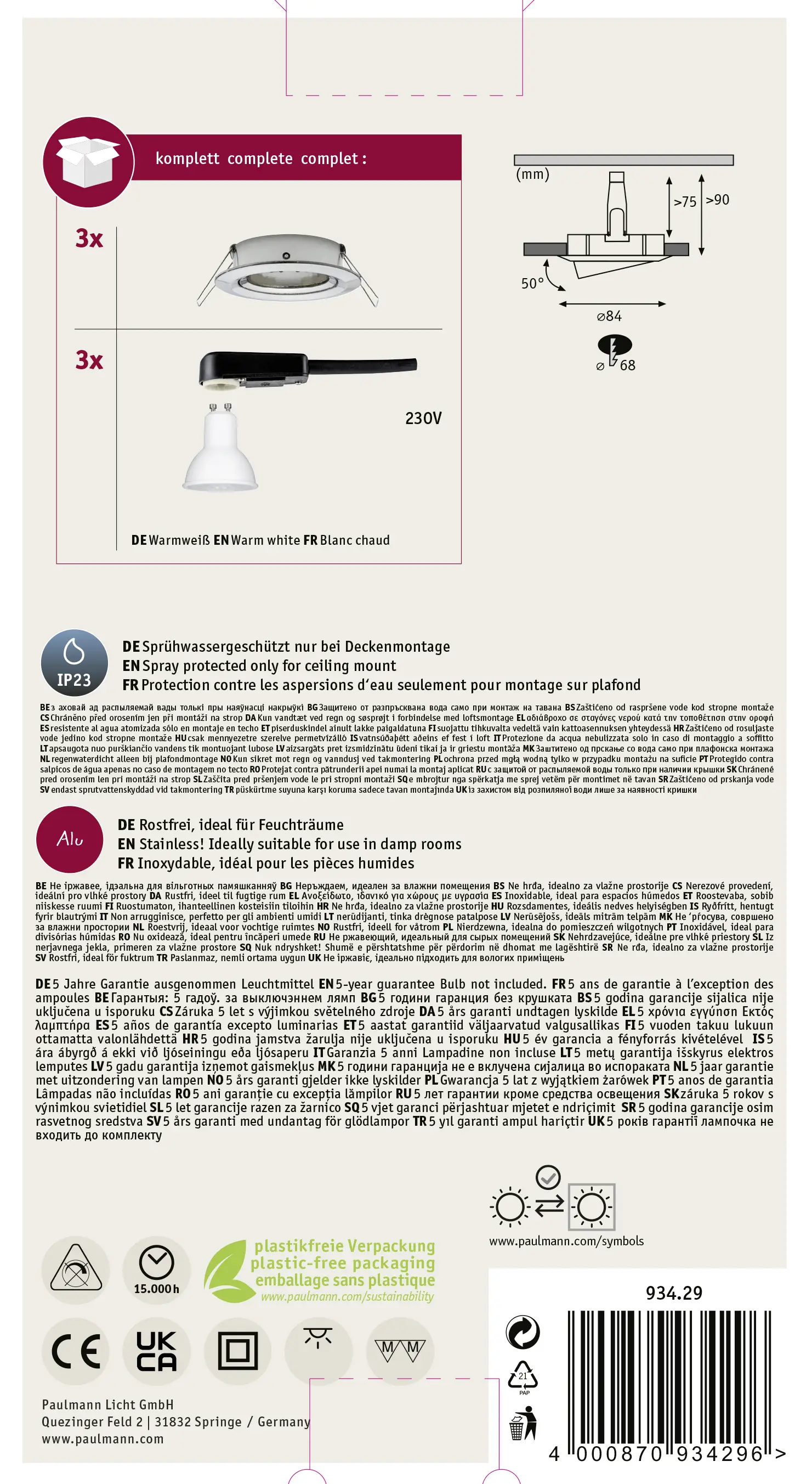 Комплект из 3 встраиваемых светильников Paulmann Nova 93429, мощность 19,5 Вт, световой поток 460 лм.