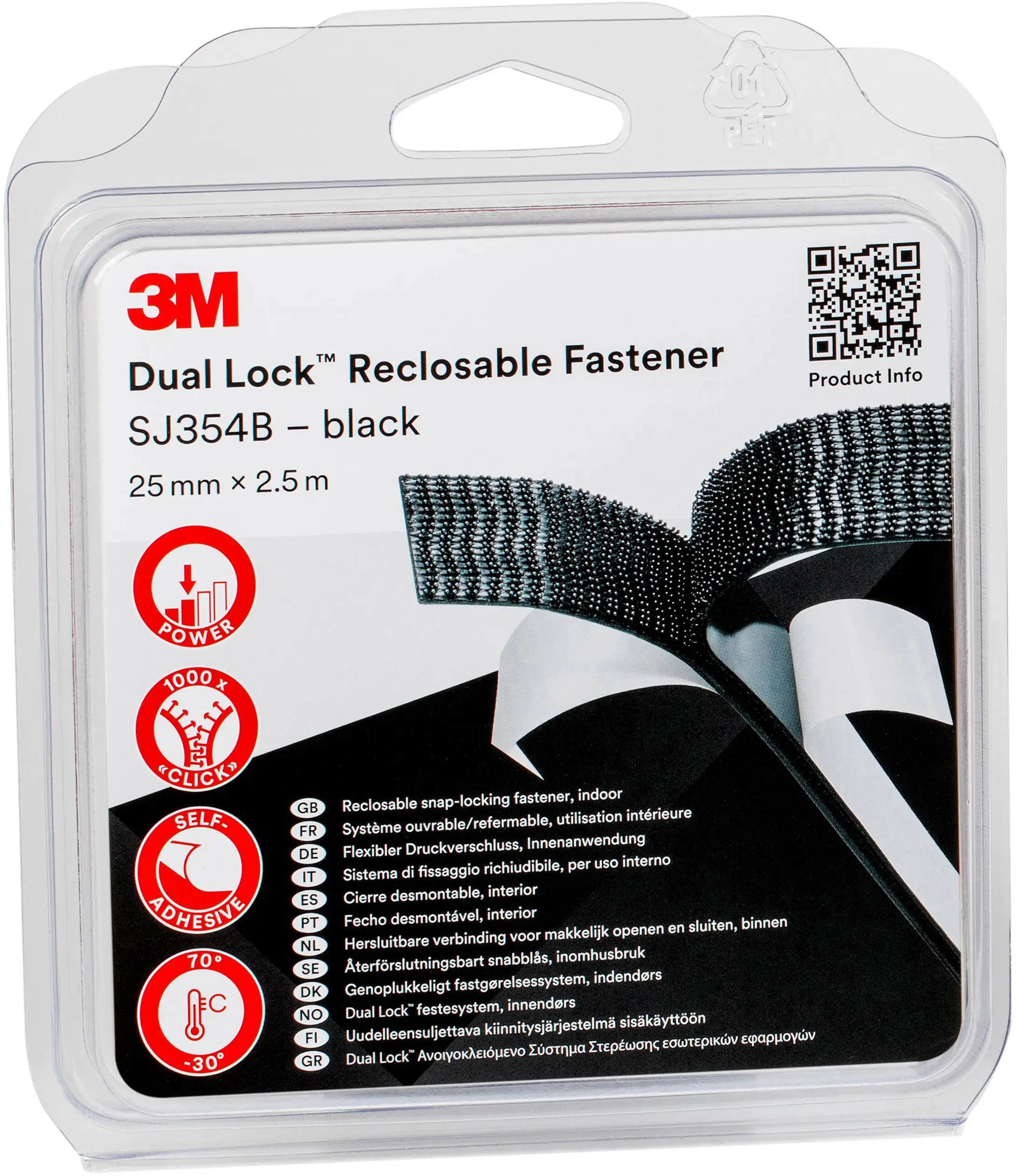 Лента-липучка 3M Dual Lock SJ3540/IPS, (Д x Ш) 2,5 м x 25 мм, 1 шт.