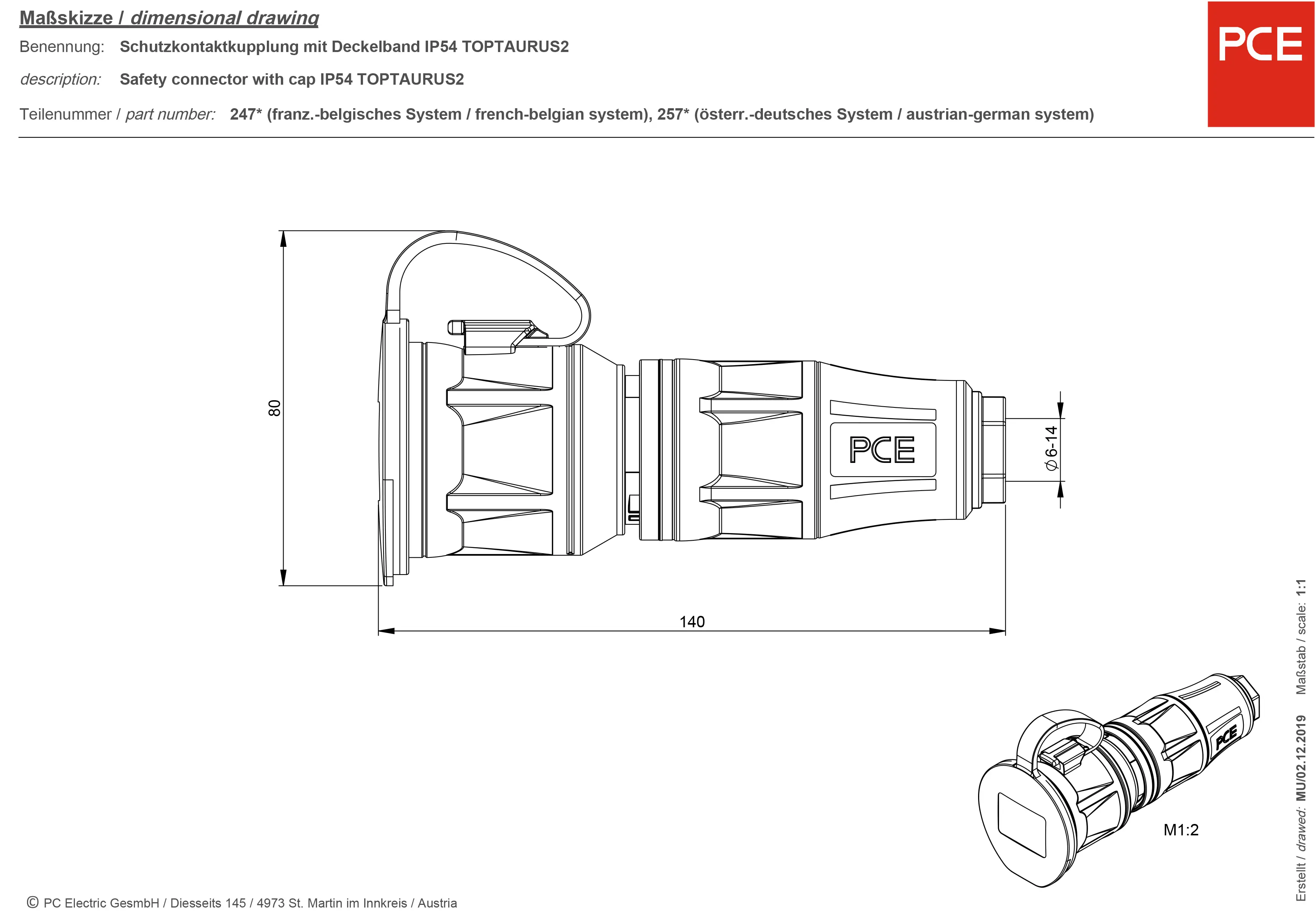 PCE 25711-sr разъем с заземлением, IP54