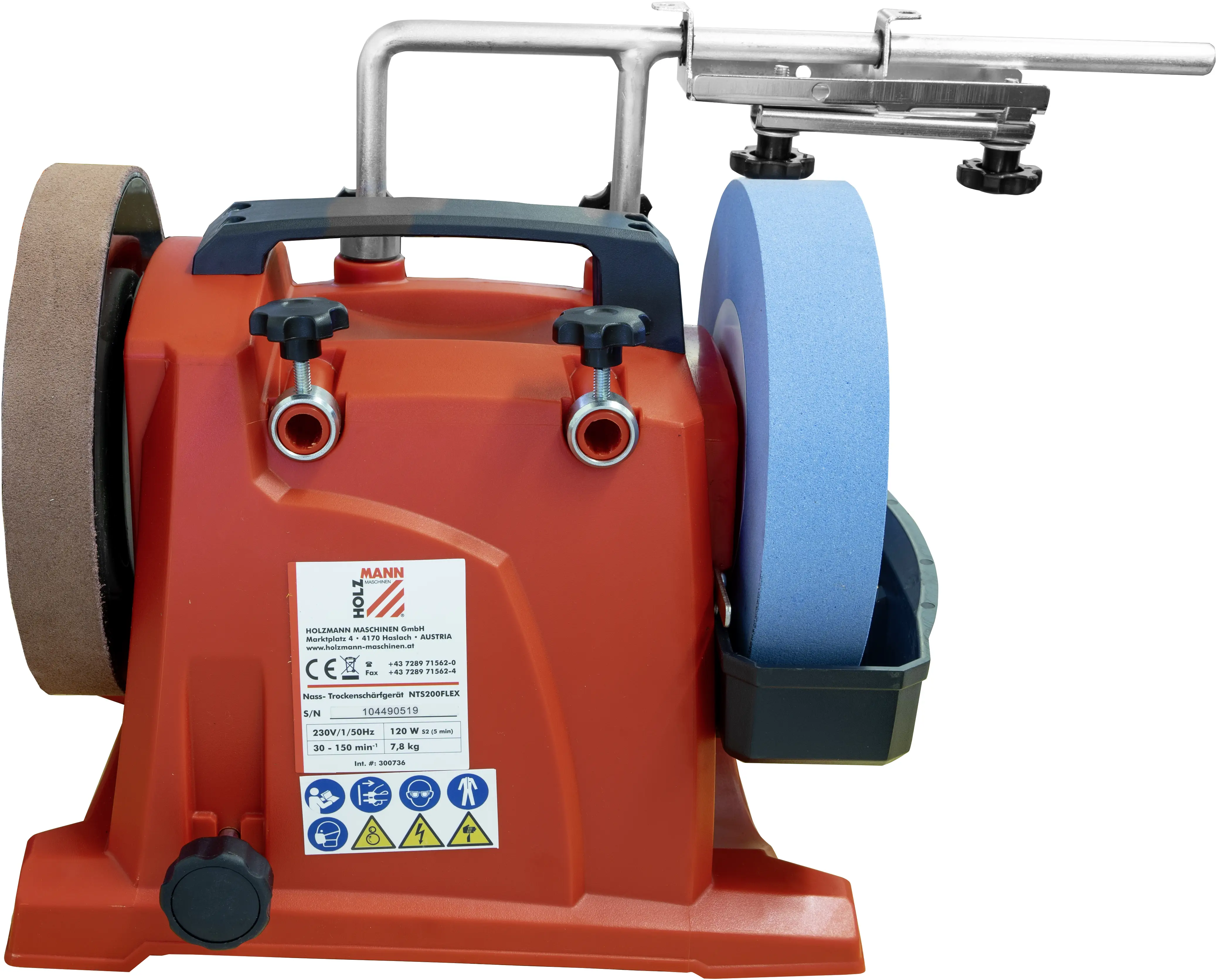 Точилка Holzmann Maschinen NTS200FLEX_230V NTS200FLEX_230V 450 мм 1 шт.