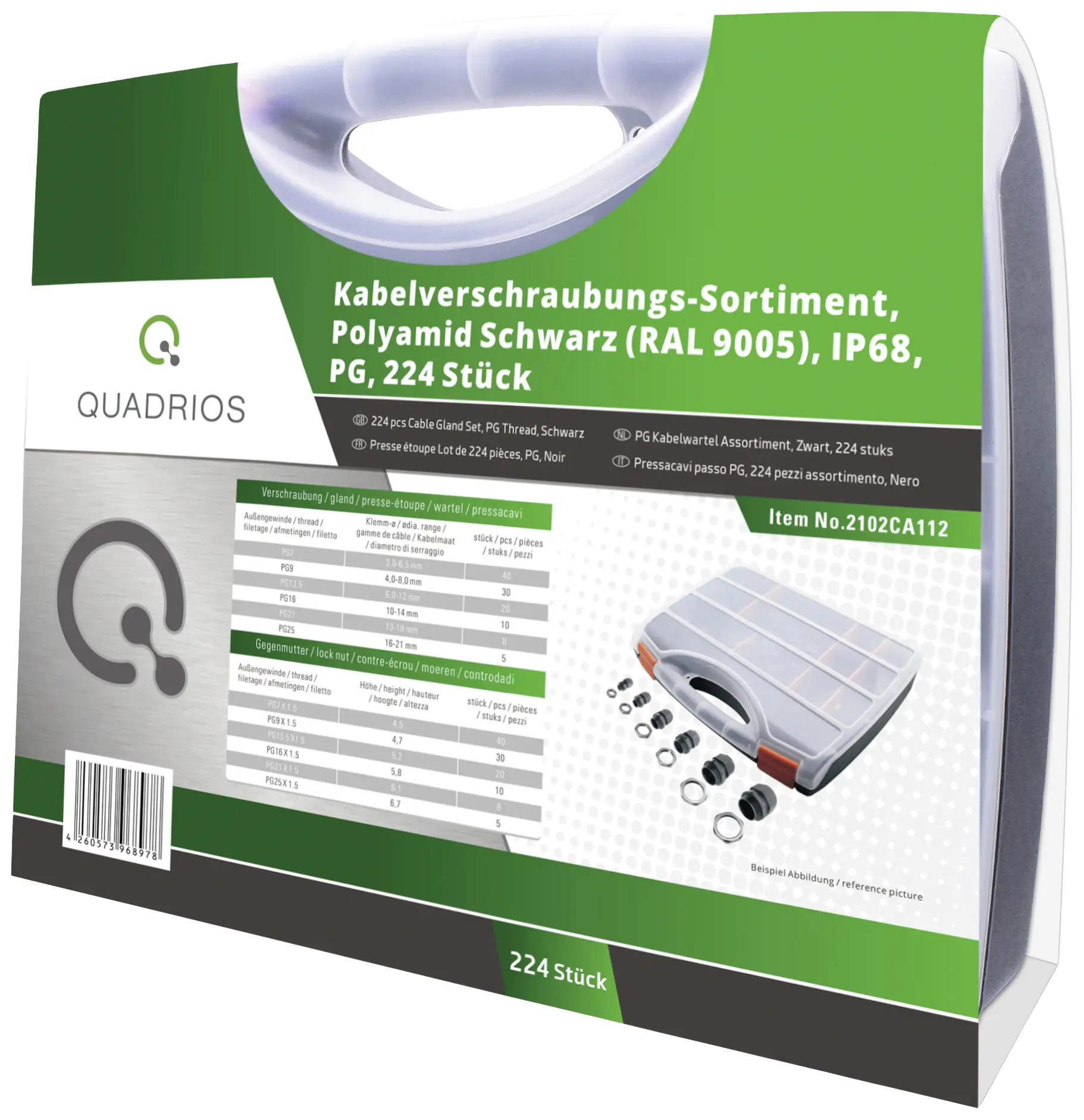 Quadrios 2102CA112 Комплект кабельних сальників водонепроникний PA66 чорний (ral 9005) 1 комплект