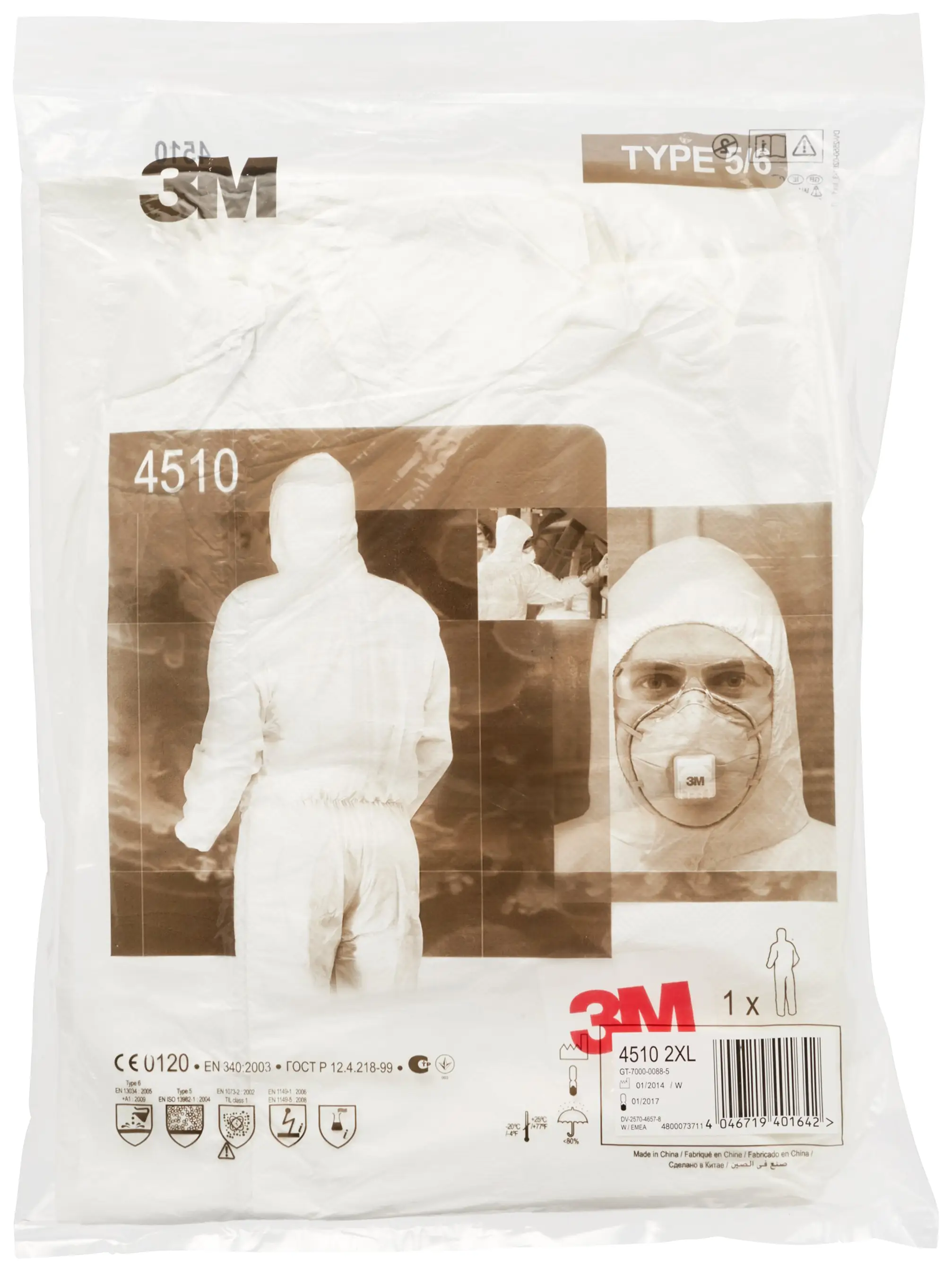 Защитный комбинезон 3M 4510L, размер одежды: L, белый