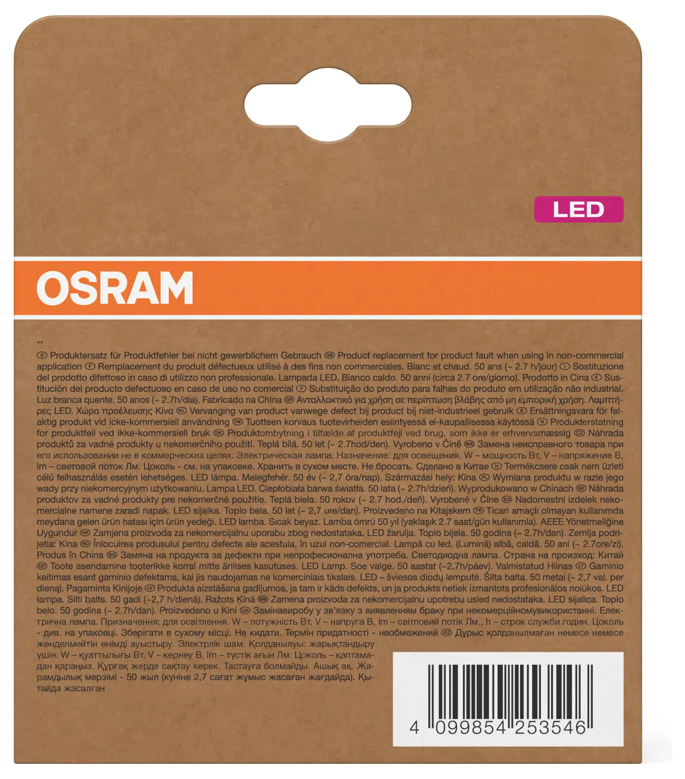 Светодиодная лампа OSRAM HOMELIGHTING 4099854253546 E-27 5 Вт = 75 Вт 1055 лм теплый белый 2 шт.