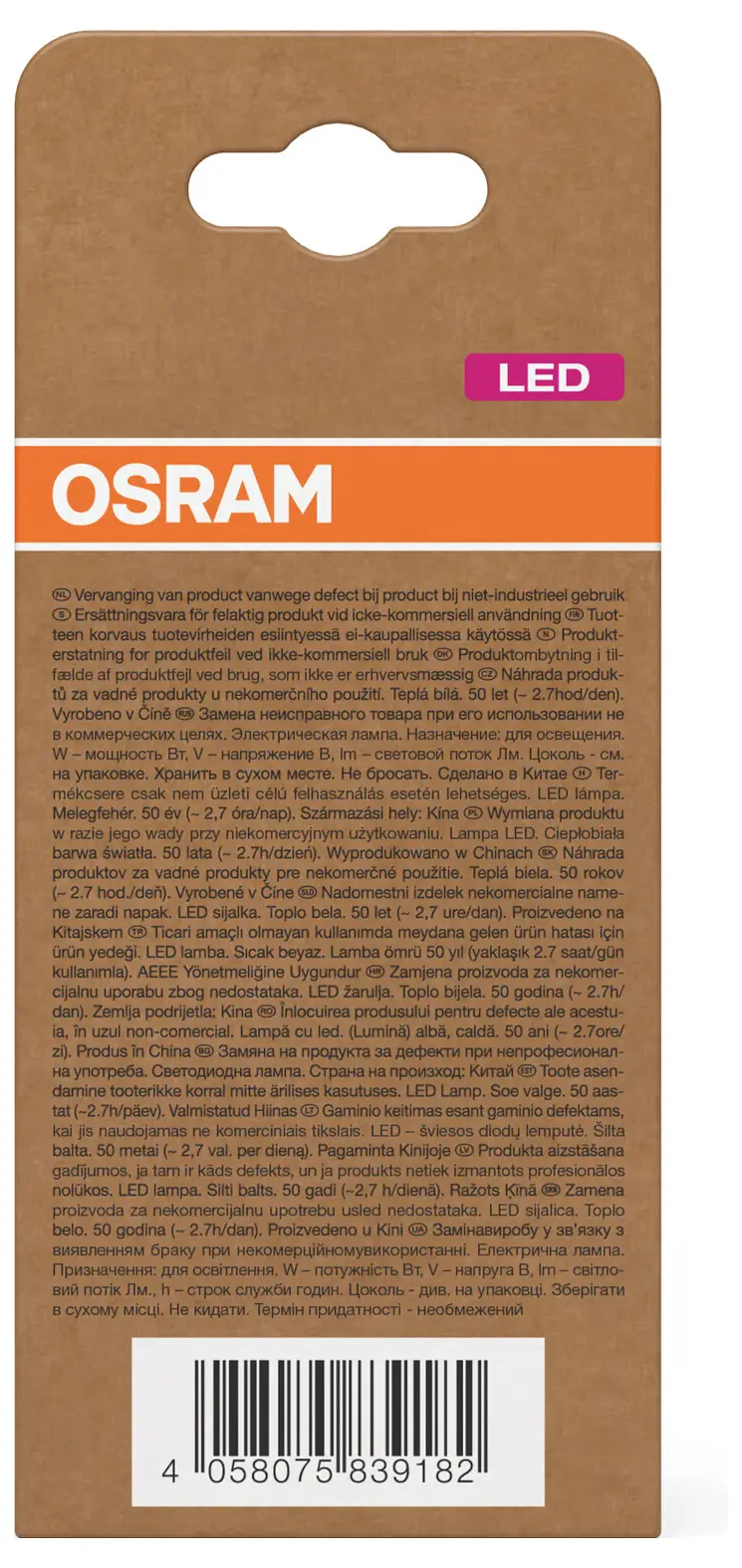 Светодиодная лампа OSRAM HOMELIGHTING 4058075839182 E-27 11,6 Вт = 150 Вт 2452 лм теплый белый свет 1 шт.