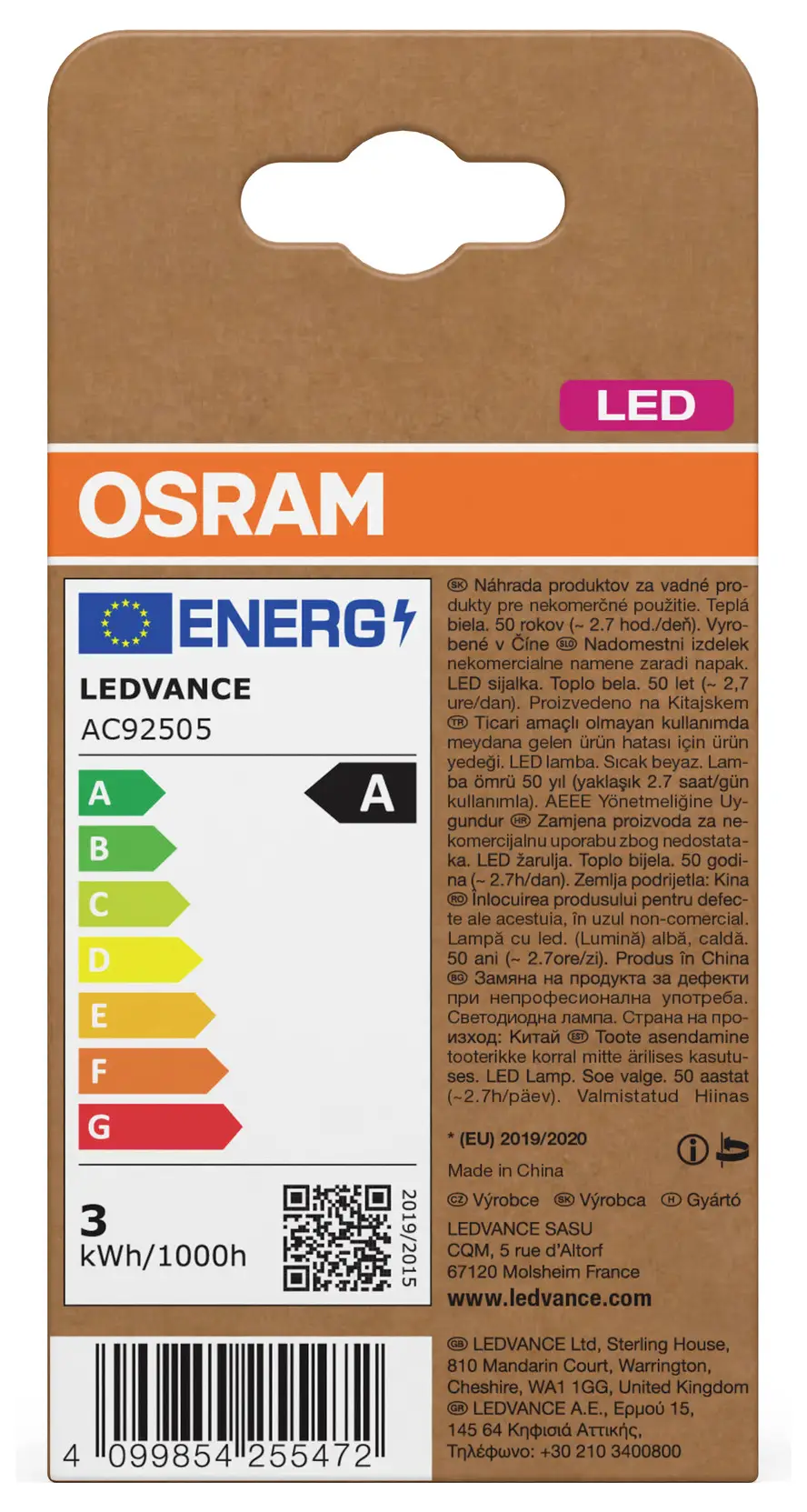 Светодиодная лампа OSRAM HOMELIGHTING 4099854255472 E14 2,2 Вт = 40 Вт 470 лм теплый белый 2 шт.