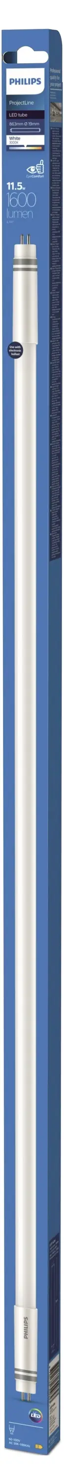 Светодиодная трубка Philips LED 9290035968 G5 11,5 Вт теплый белый 1600,00 лм