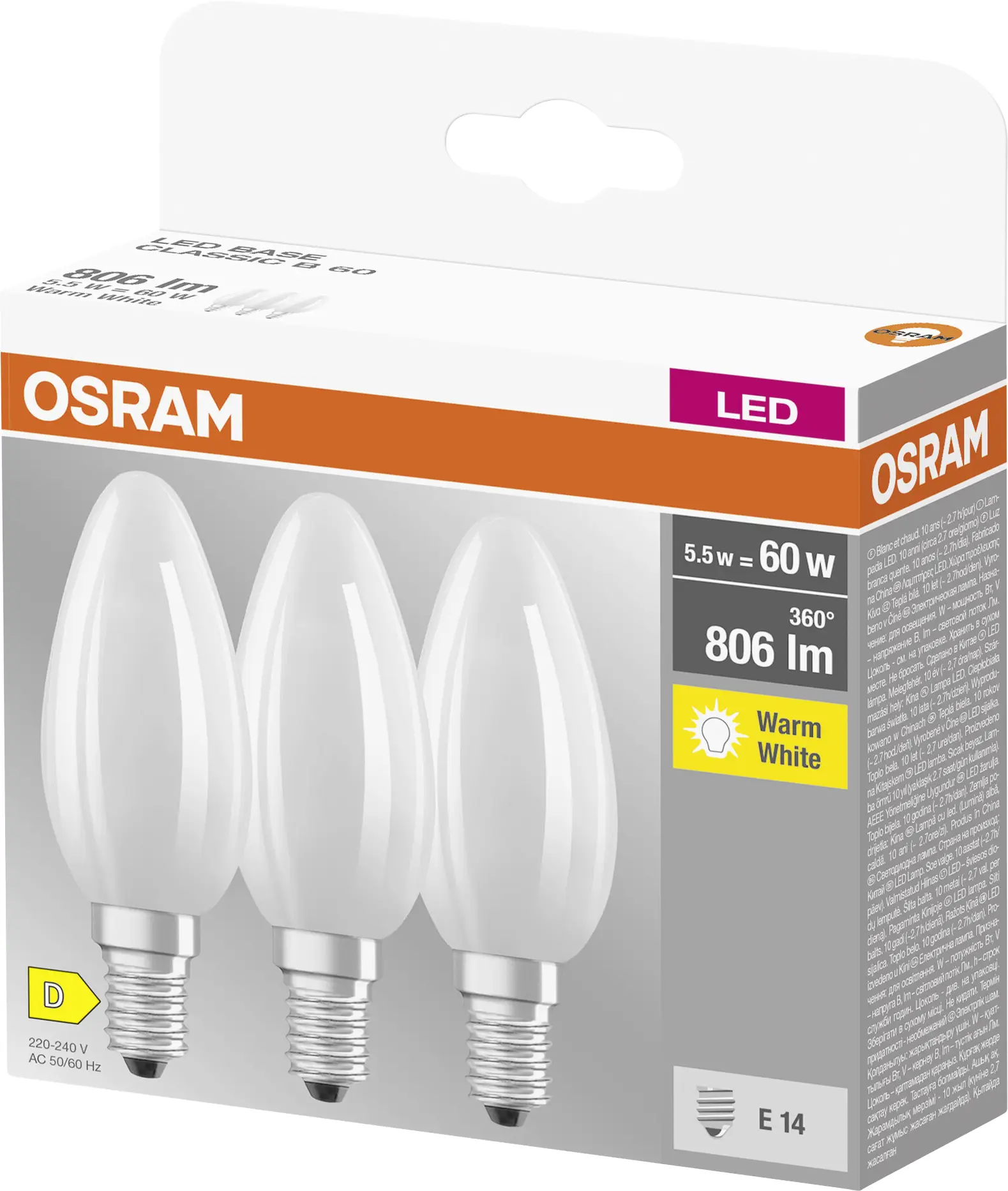 Светодиодная лампа OSRAM HOMELIGHTING 4058075592551 E14 5,5 Вт = 60 Вт, теплый белый свет, 3 шт.