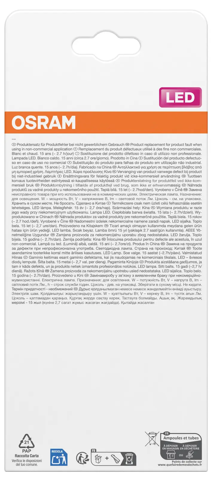 Светодиодная лампа OSRAM HOMELIGHTING 4058075659667 E-27 24,9 Вт = 200 Вт 3452,00 лм теплый белый свет 1 шт.