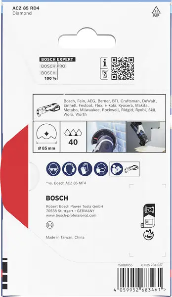 Набор принадлежностей Bosch 2608902057: алмазные универсальные пильные полотна 2 мм (85 мм), 1 шт.