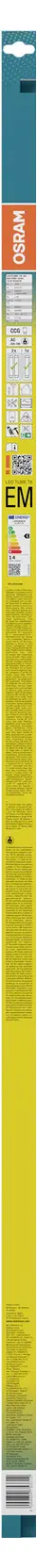 Светодиодная трубка OSRAM HOMELIGHTING 4099854753312 G13 14 Вт, теплый белый свет