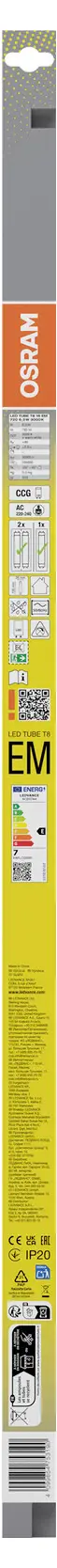 Светодиодная трубка OSRAM HOMELIGHTING 4099854753190 G13 6,3 Вт, теплый белый свет