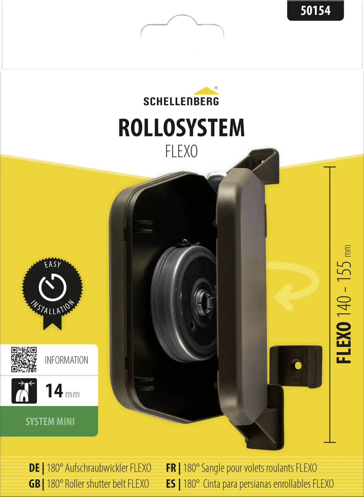 Системи ролет Schellenberg 50154, що підходять для міні-ролет Schellenberg