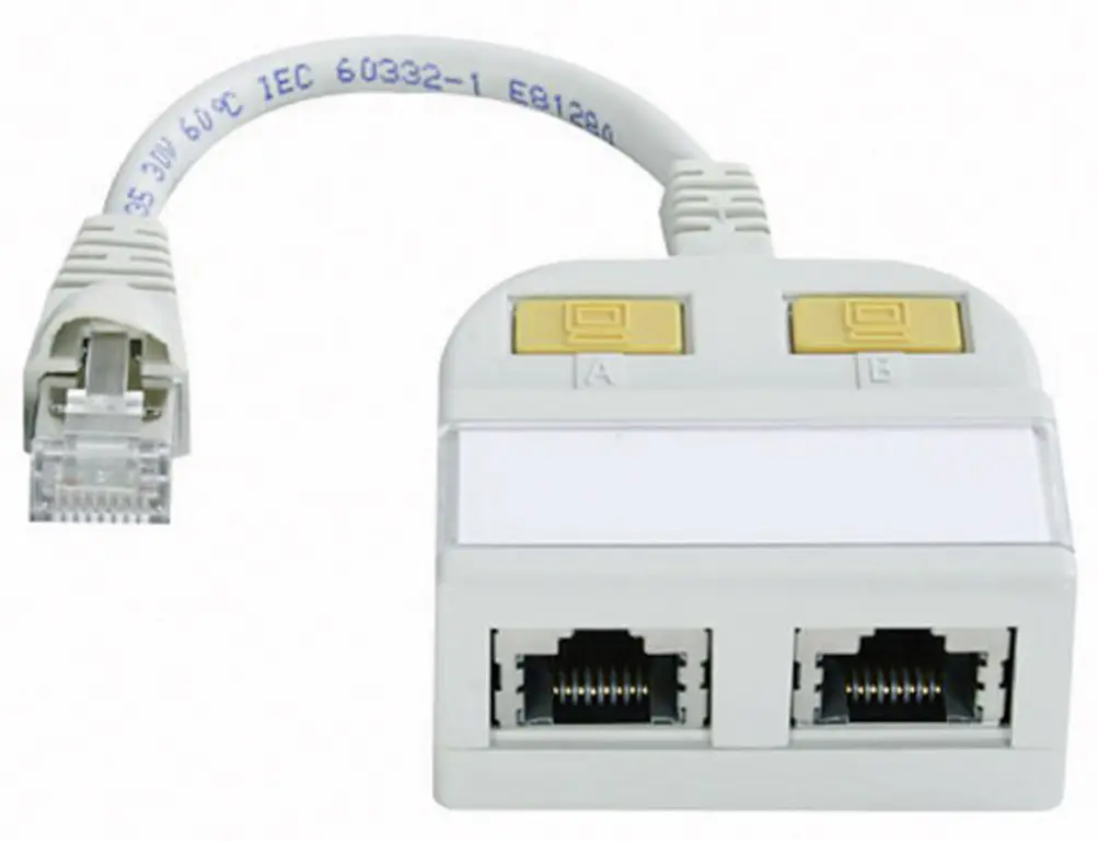 Y-адаптер RJ45 Telegärtner 100023150 100023150, CAT 5e, 15.00 см