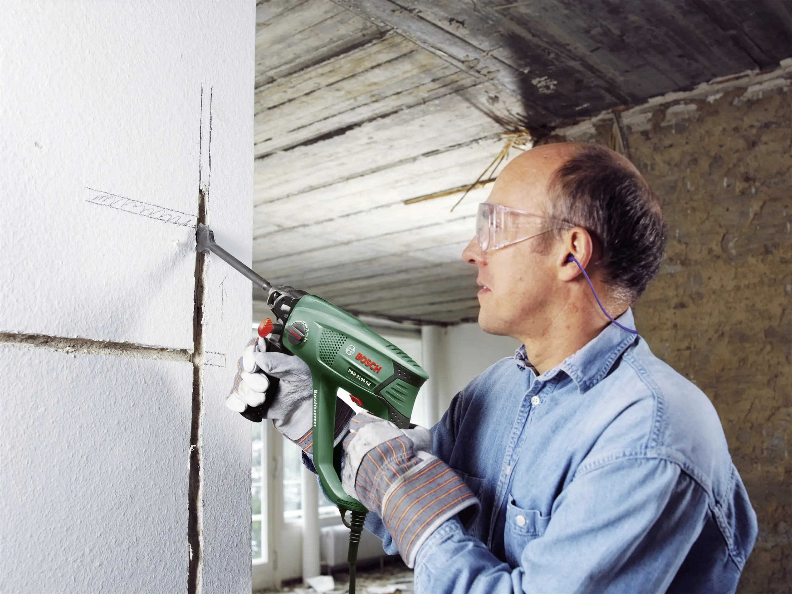 Перфоратор Bosch Home and Garden PBH 2100 RE, 550 Вт, 230 В, SDS-Plus, дистрибуция в Германии