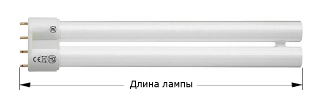 УФ-лампа 18w 24w 36w 55w Купить лампу для стерилизатора, ультрафиолетовая лампа UV-lamp 18w 24w 36w 55w