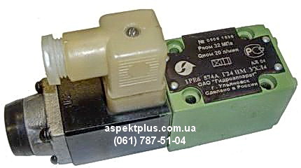 Гидрораспределитель 1РЕ6.574А.Г24 Н