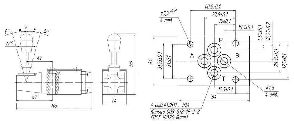 Габаритные и присоединительные размеры распределителя ВММ6, 1РММ6