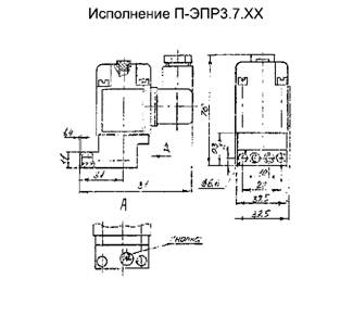 Габаритные и присоединительные размеры пневмораспределителя П-ЭПР-3
