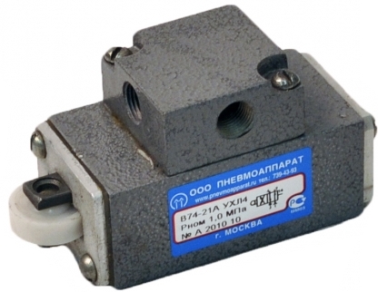 Пневмораспределитель В74-21А