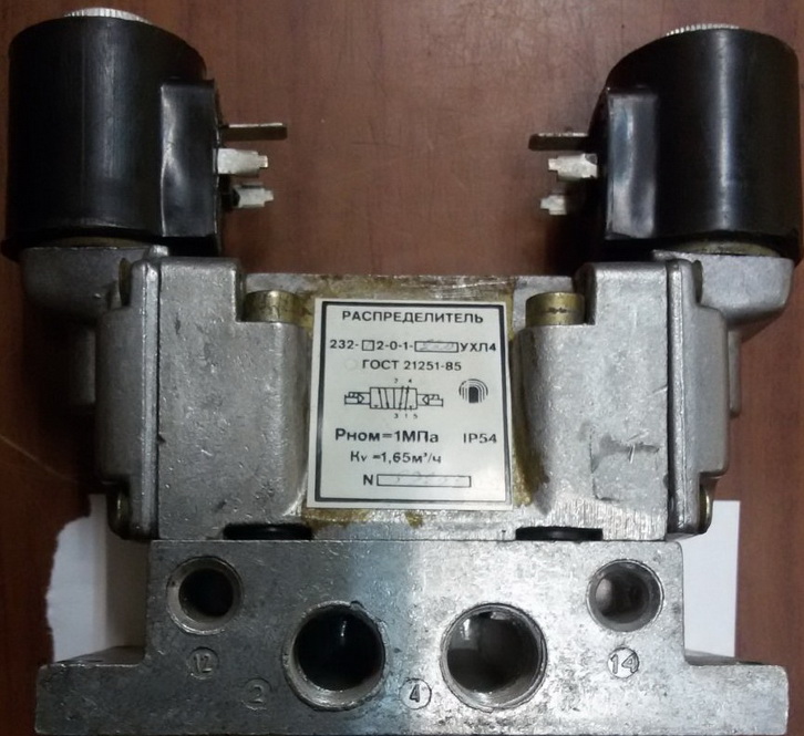 Пневмораспределитель 232-12-0-1