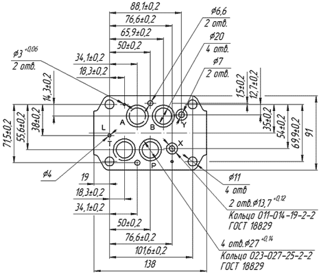 Габаритные и присоединительные размеры ВЕХ16 574А Г24, ВЕХ16 574А В110, ВЕХ16 574А В220