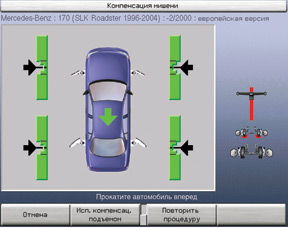 Пример изображения