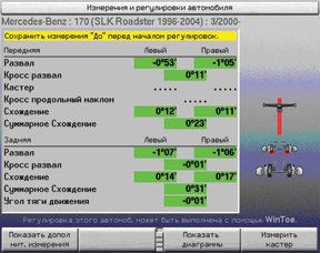 Пример изображения