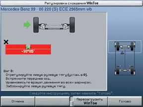 Пример изображения