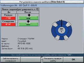 Пример изображения