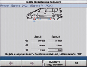 Пример изображения