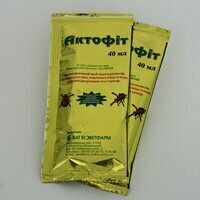 Актофіт Актофіт