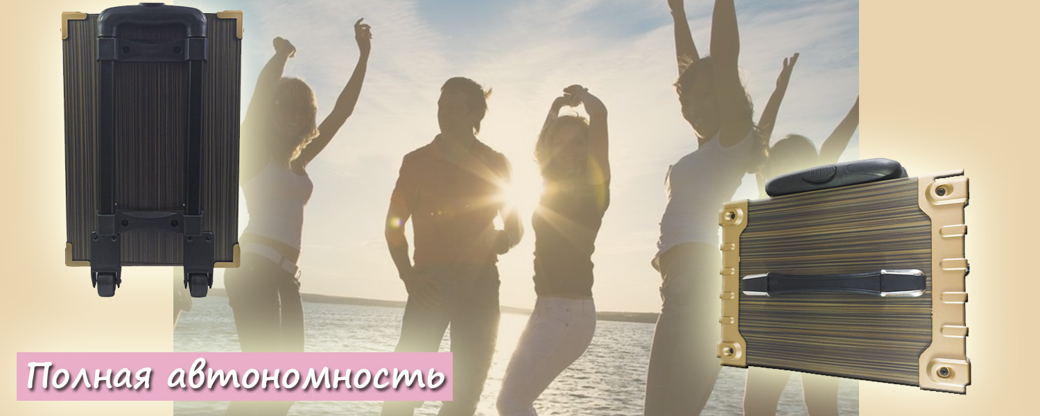 Колонка