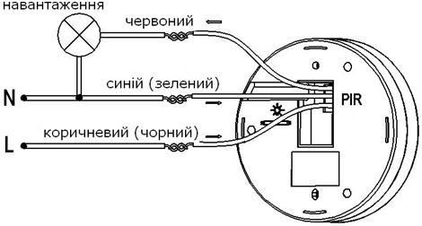 Схема подключения датчика движения к питанию Схема подключения датчика движения к питанию