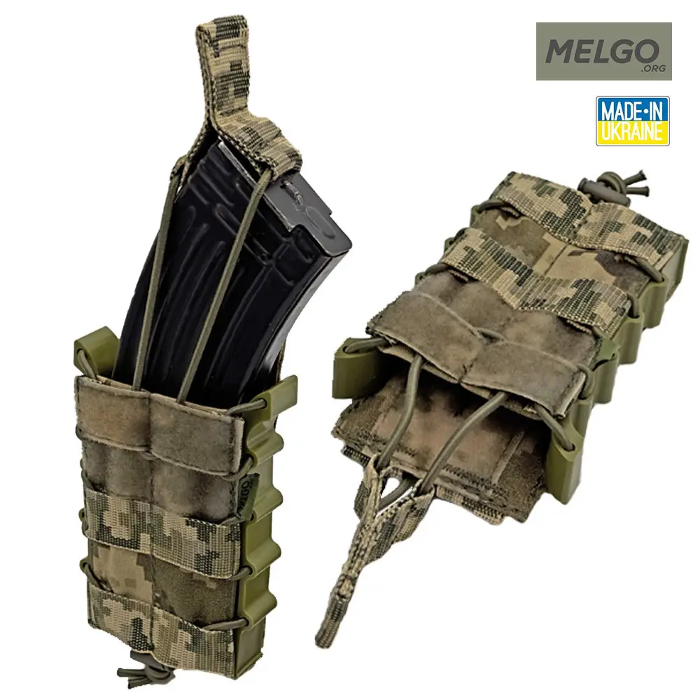 Цена NO NAME MG_AK1_POLY_PLAST_PIXEL_FIX