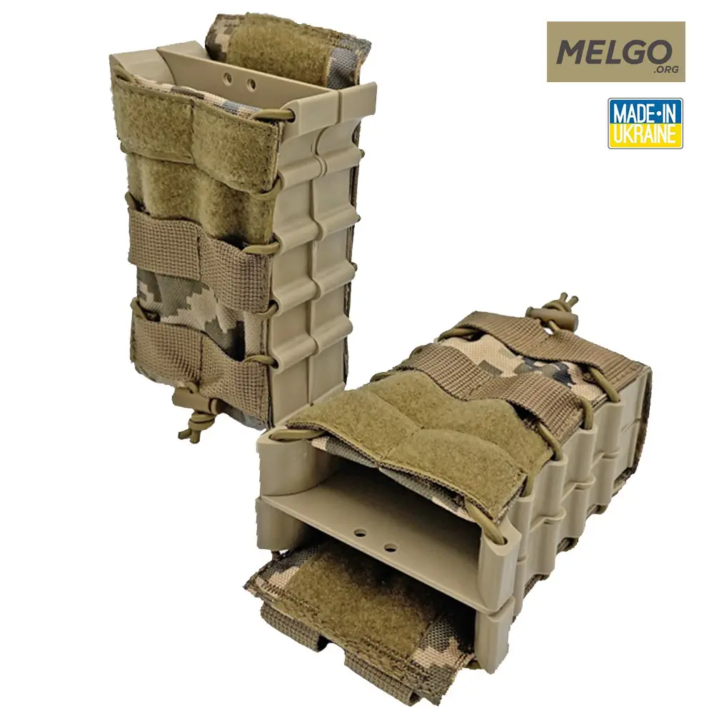 Описание NO NAME MG_M-2_POLY_PLAST-1_PIXEL