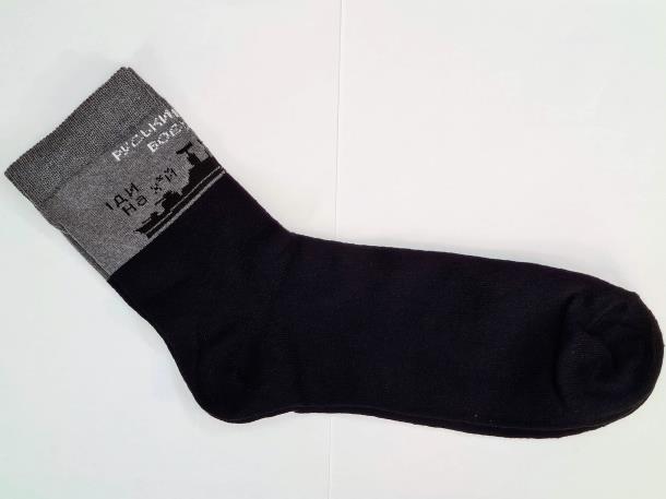 Описание НАЗАРІЙ ptn-pnh-samer