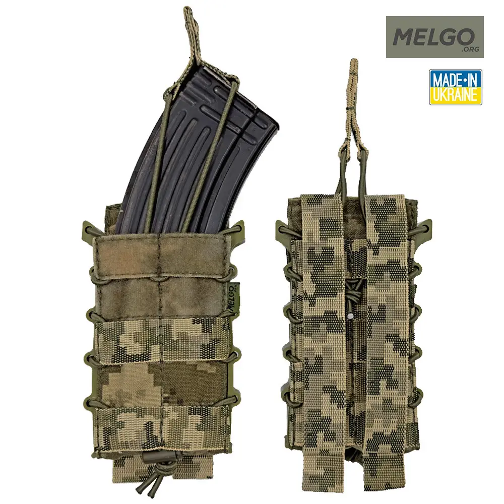 Описание NO NAME Код: MG_M1_CORD_PLAST-1_PIXEL