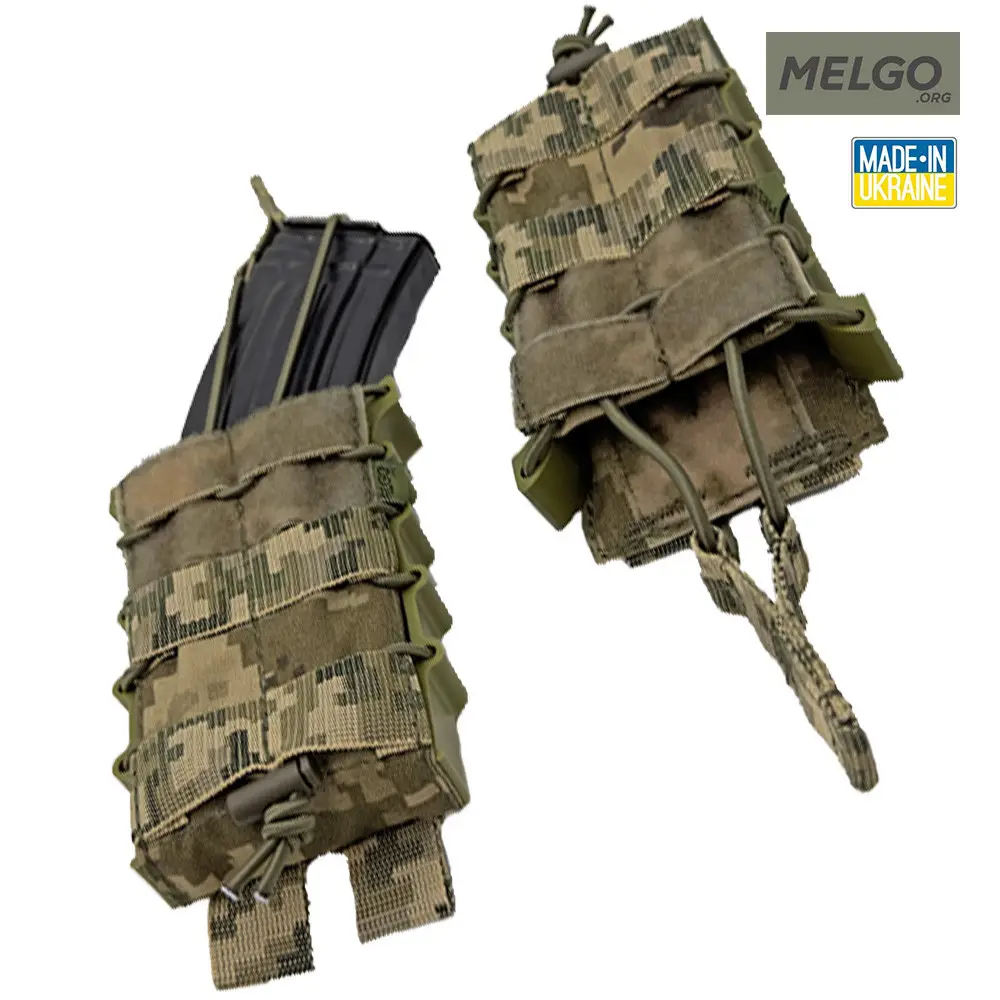 Цена NO NAME Код: MG_M1_CORD_PLAST-1_PIXEL