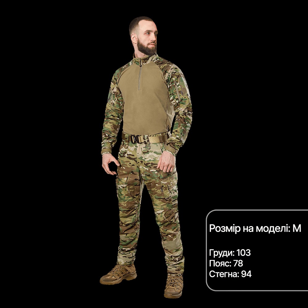 Фото Боевая рубашка убокс CAMOTEC, 8519