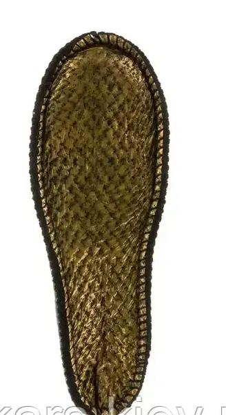 Цена LEMIGO 875/898