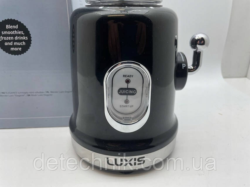Фото Персональный Блендер LUXIS, ATC-BL815