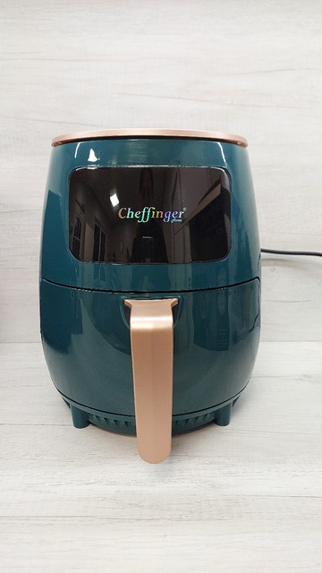 Цена CHEFFINGER 3469