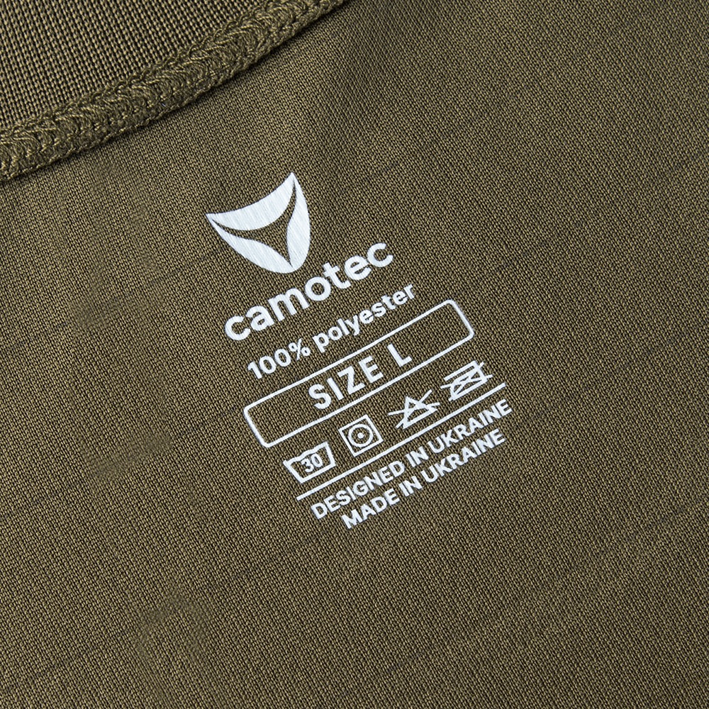 Цена CAMOTEC 7102